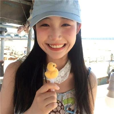 海峡国语